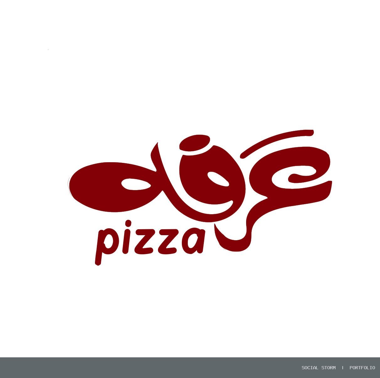 بيتزا عرفة | Pizza Arafa