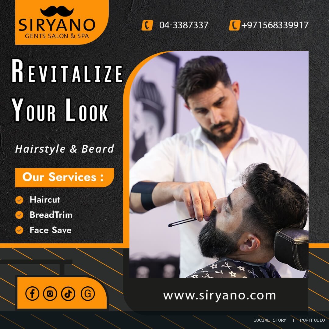 تصميم وإدارة محتوى السوشيال ميديا لصالون Siriyano للرجال - Siriyano Gents Salon & Spa | صالون سيريانو للرجال - Social Storm