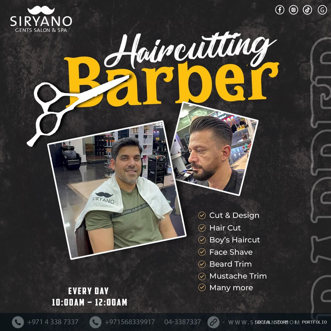 تصميم وإدارة محتوى السوشيال ميديا لصالون Siriyano للرجال - Siriyano Gents Salon & Spa | صالون سيريانو للرجال - Social Storm