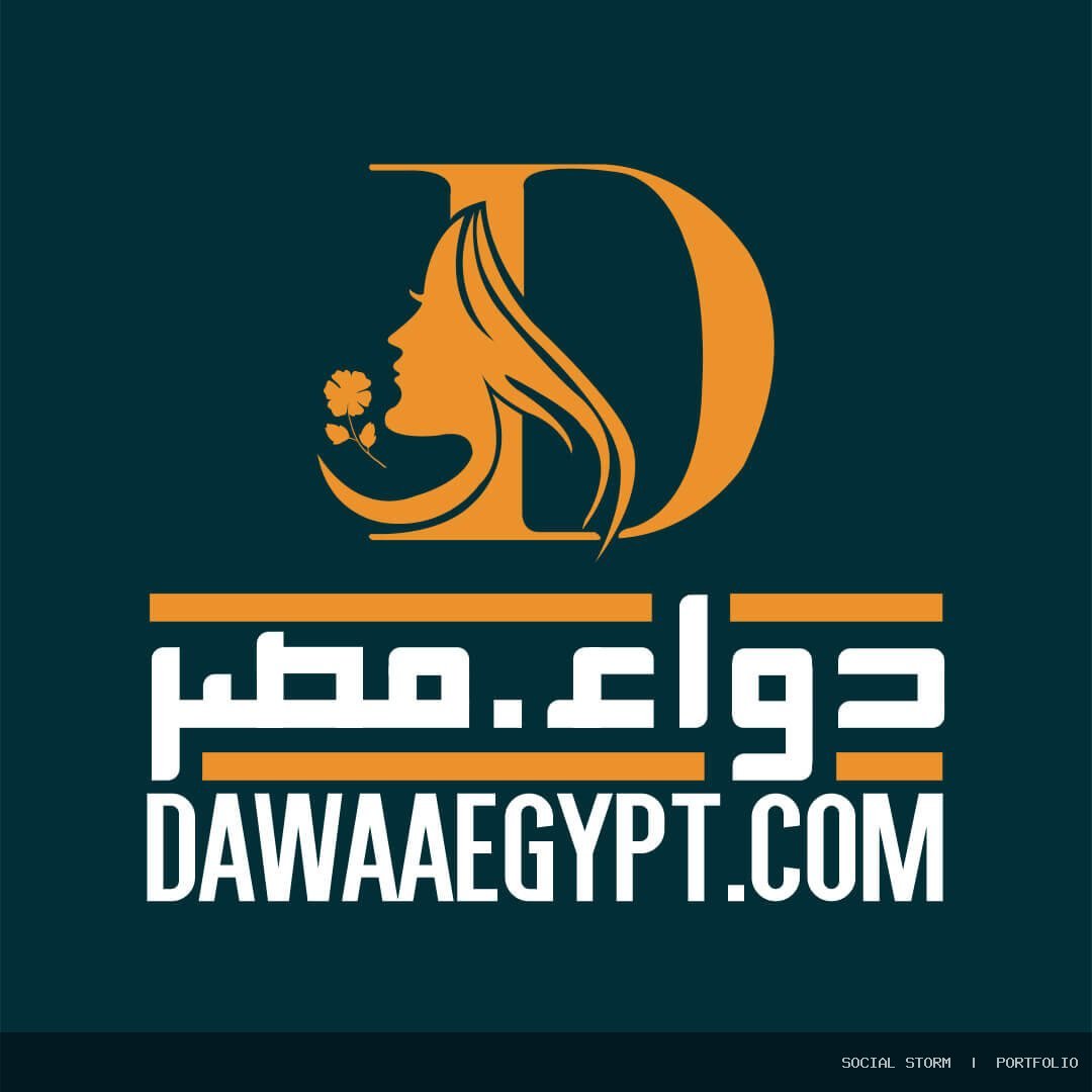 دواء مصر | Dawaa Egypt