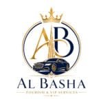 الباشا للسياحة وخدمات كبار الزوار