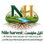 Nile Harvest Egypt | نايل هارفست