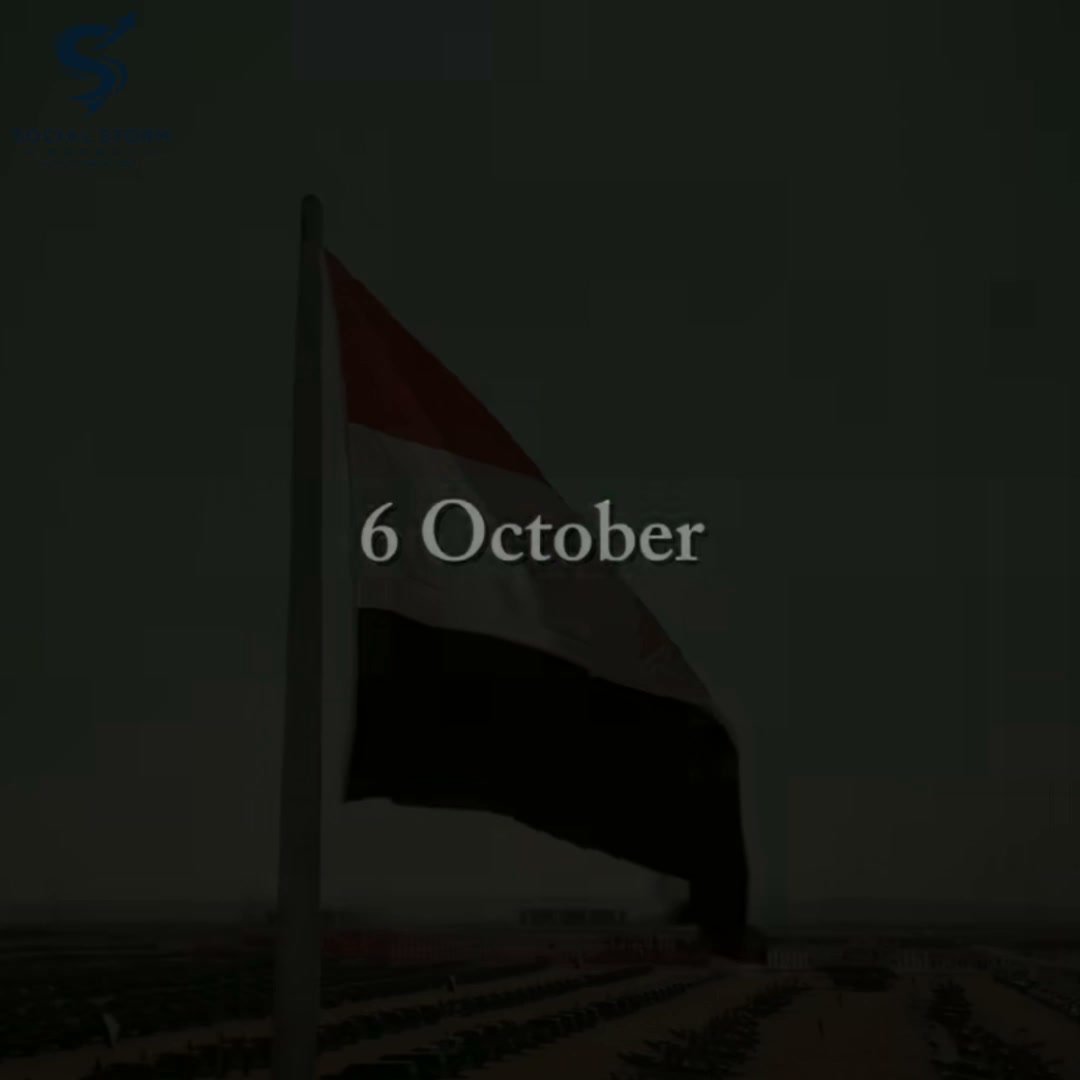 Social Storm  Marketing Agency